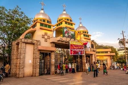 Bahir Dar 3